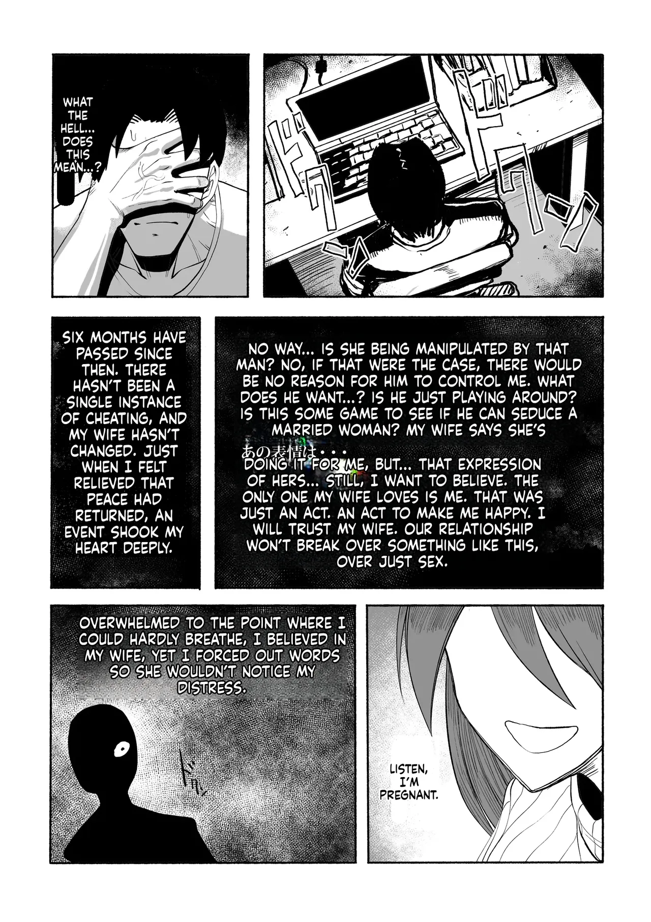 Shihai Suru Kotoba | Words of Domination[English] [MTL] [Digital] Page 179