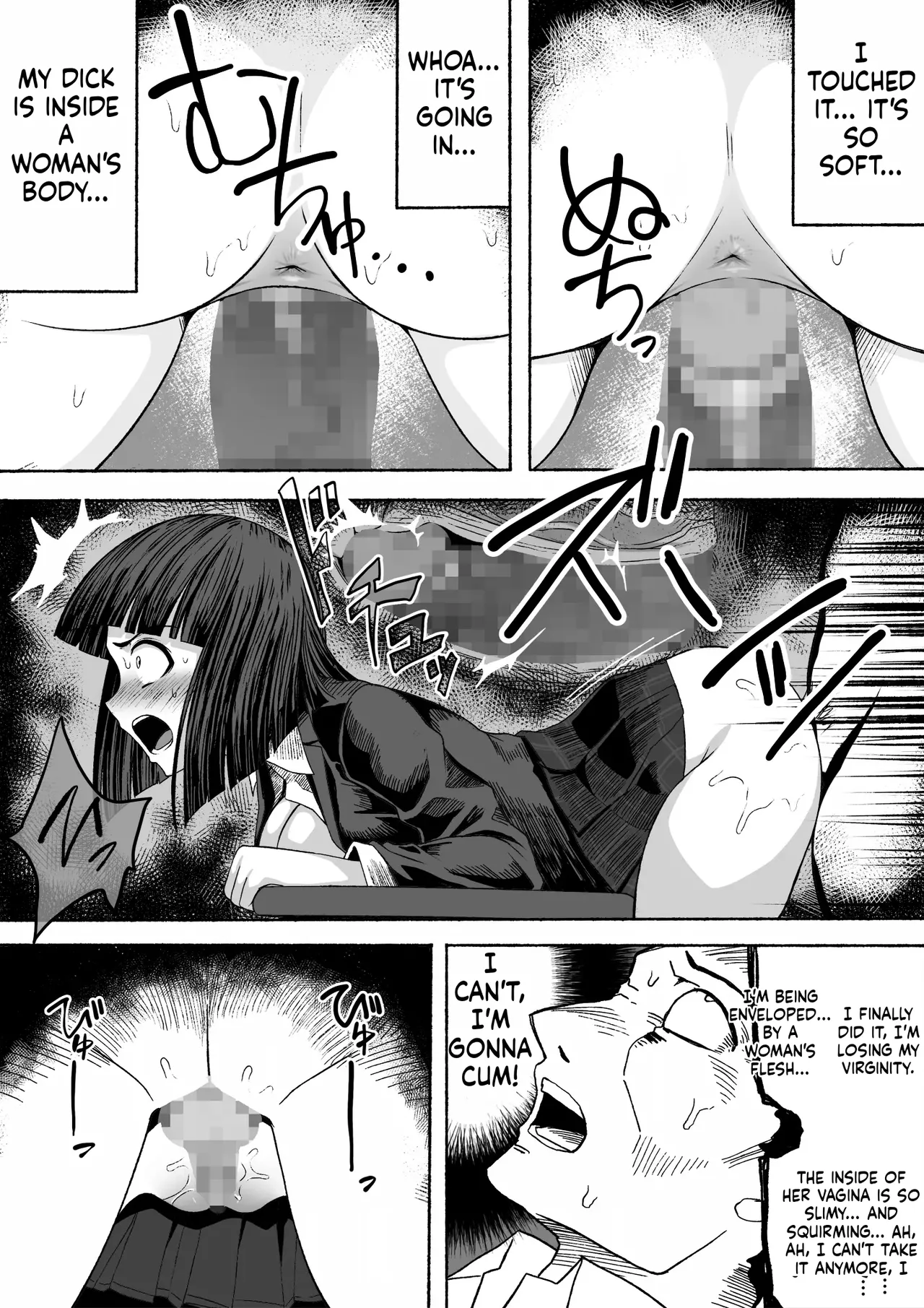 Shihai Suru Kotoba | Words of Domination[English] [MTL] [Digital] Page 22