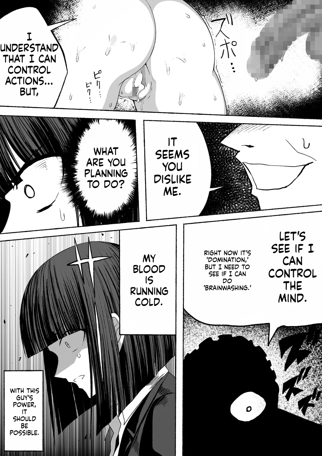 Shihai Suru Kotoba | Words of Domination[English] [MTL] [Digital] Page 28