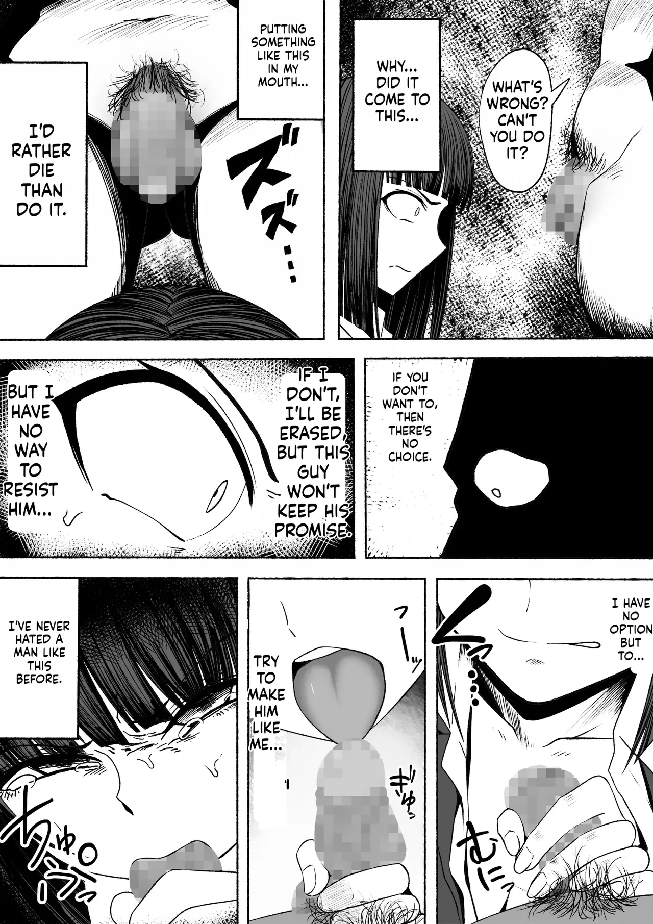 Shihai Suru Kotoba | Words of Domination[English] [MTL] [Digital] Page 30