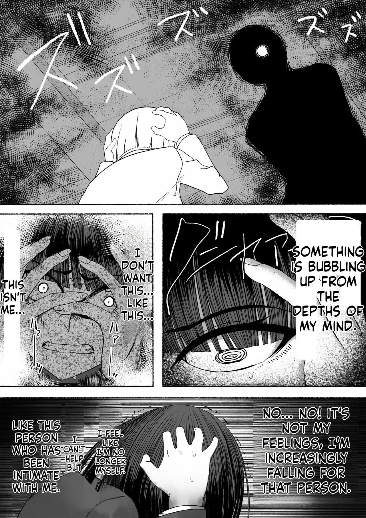 Shihai Suru Kotoba | Words of Domination[English] [MTL] [Digital] Page 37