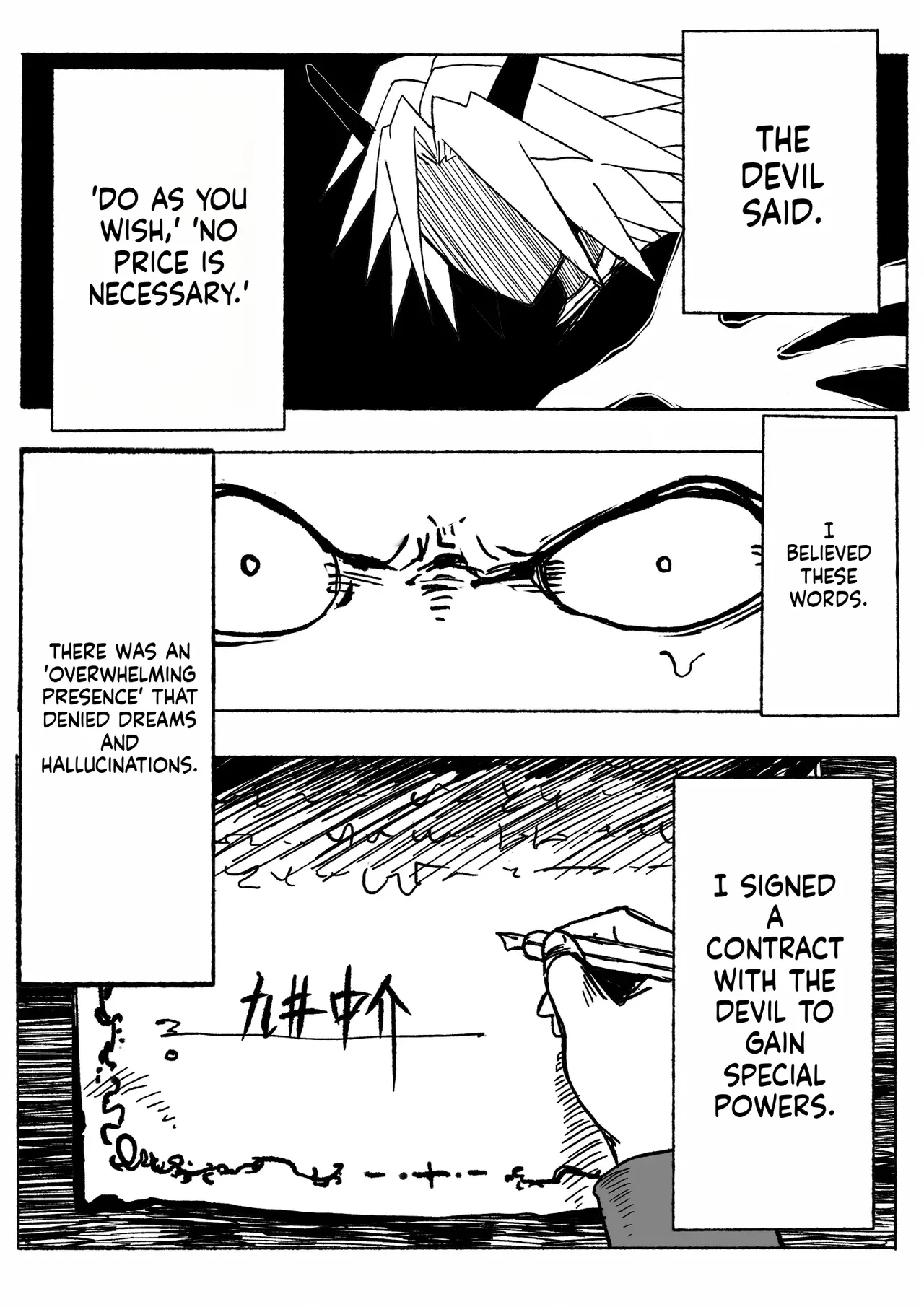 Shihai Suru Kotoba | Words of Domination[English] [MTL] [Digital] Page 4