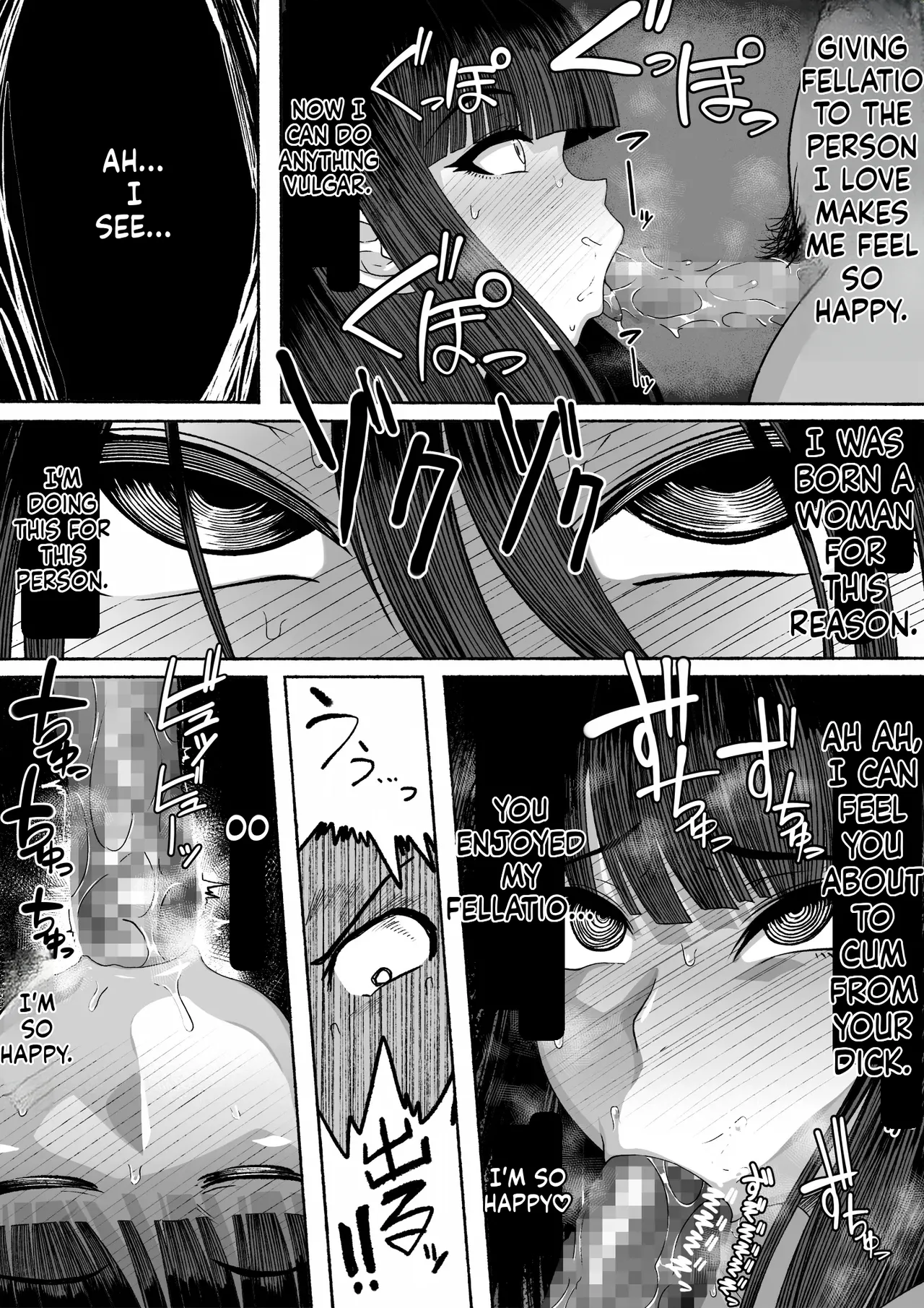 Shihai Suru Kotoba | Words of Domination[English] [MTL] [Digital] Page 41