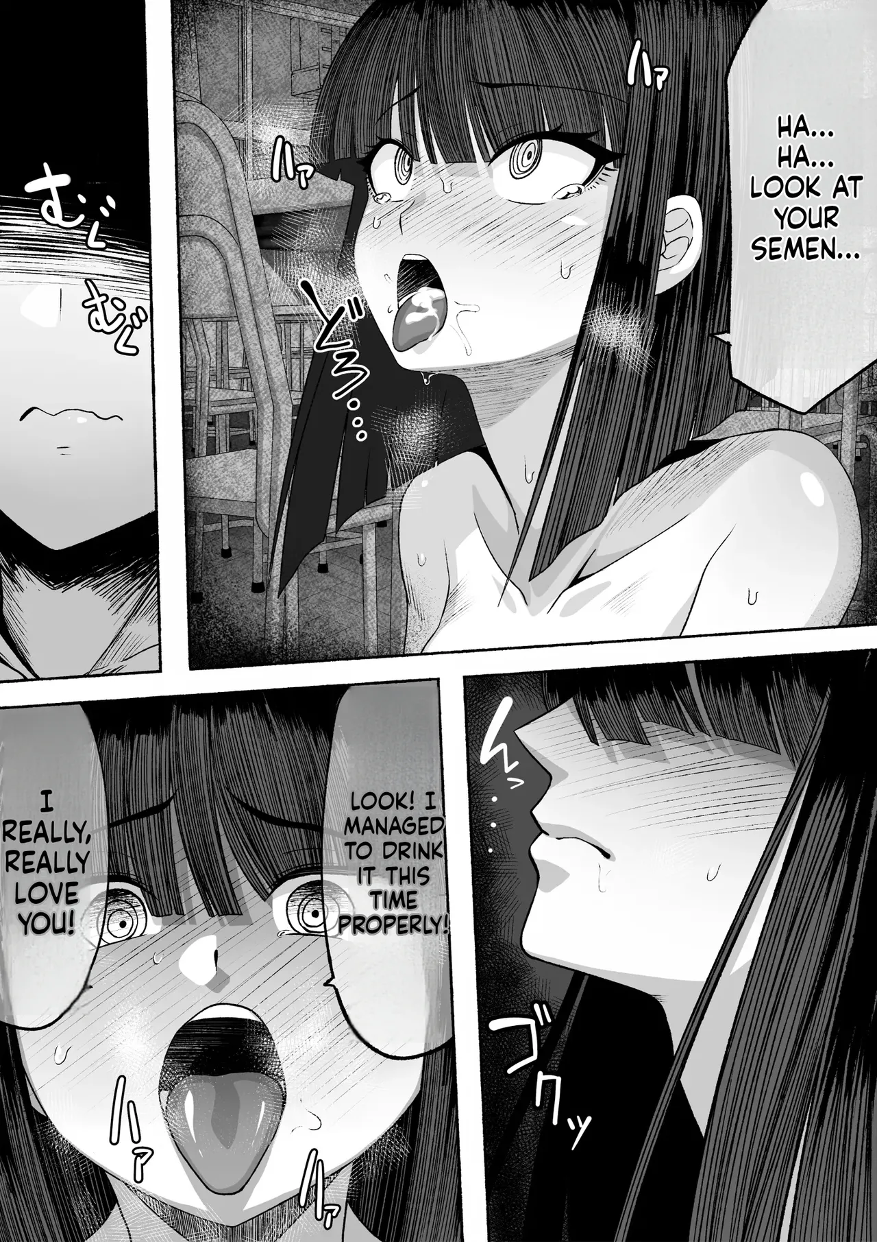 Shihai Suru Kotoba | Words of Domination[English] [MTL] [Digital] Page 42