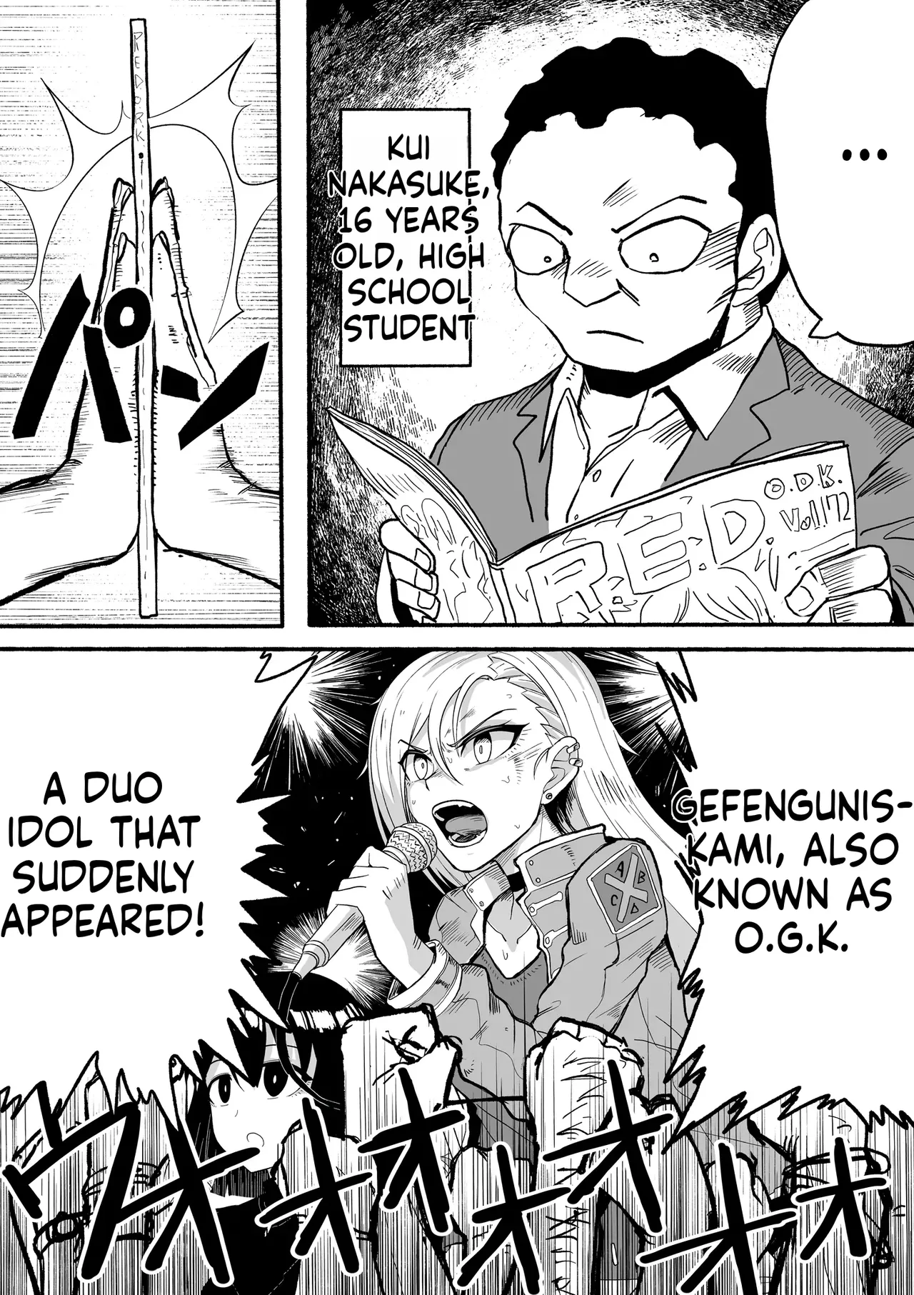 Shihai Suru Kotoba | Words of Domination[English] [MTL] [Digital] Page 49