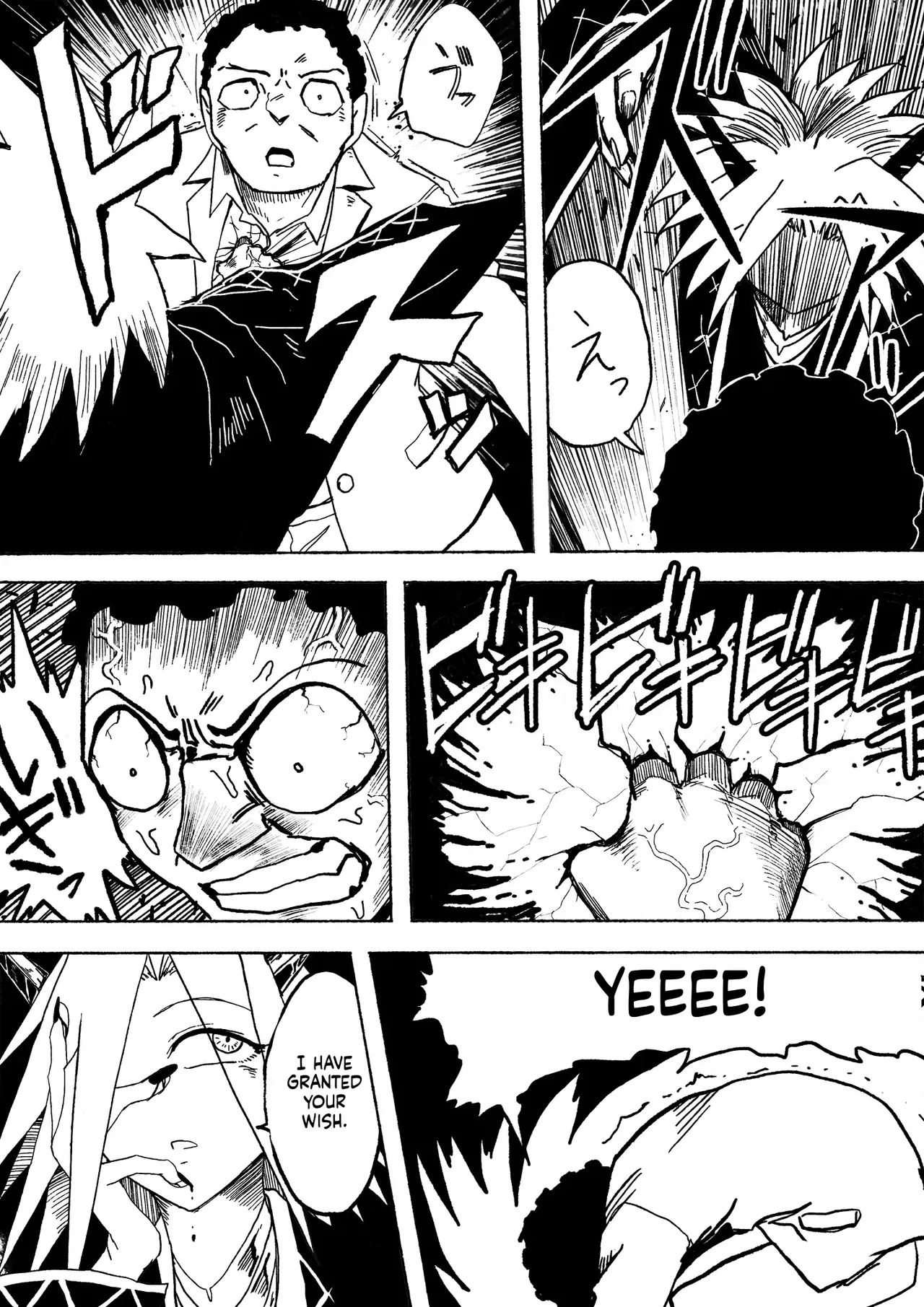 Shihai Suru Kotoba | Words of Domination[English] [MTL] [Digital] Page 5