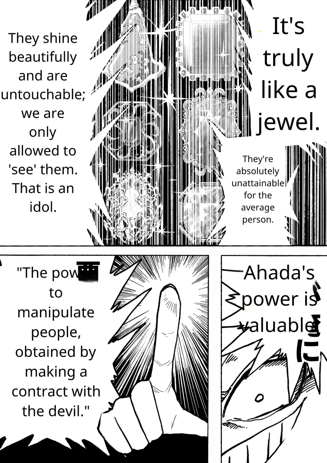 Shihai Suru Kotoba | Words of Domination[English] [MTL] [Digital] Page 52