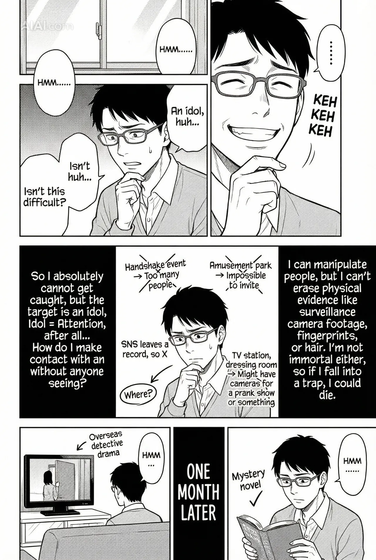 Shihai Suru Kotoba | Words of Domination[English] [MTL] [Digital] Page 53