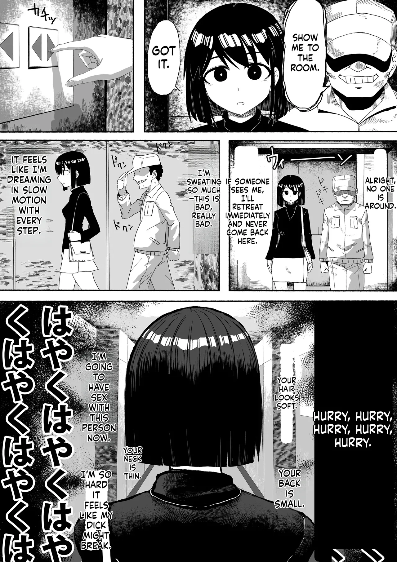 Shihai Suru Kotoba | Words of Domination[English] [MTL] [Digital] Page 59