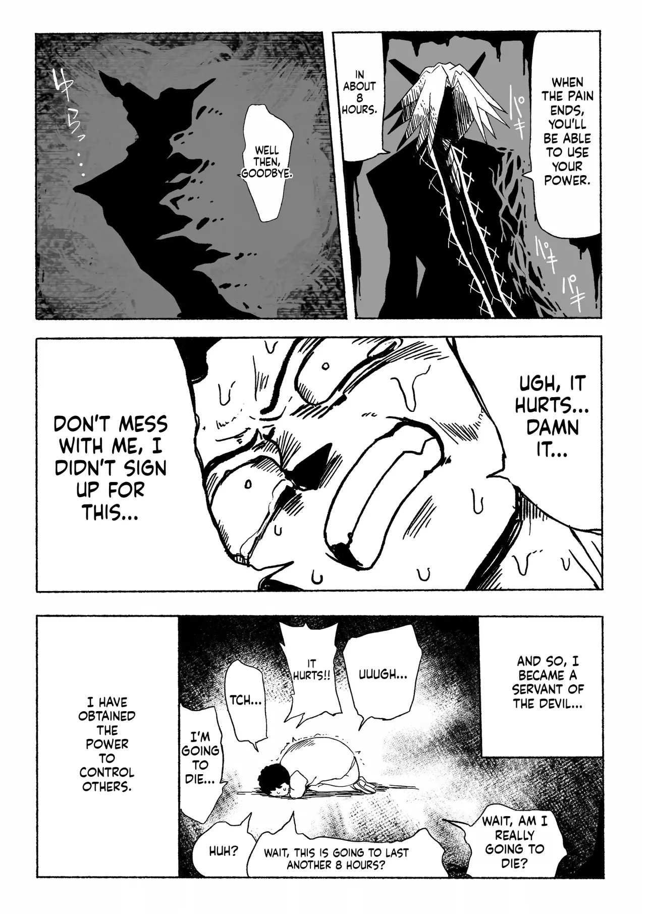 Shihai Suru Kotoba | Words of Domination[English] [MTL] [Digital] Page 6