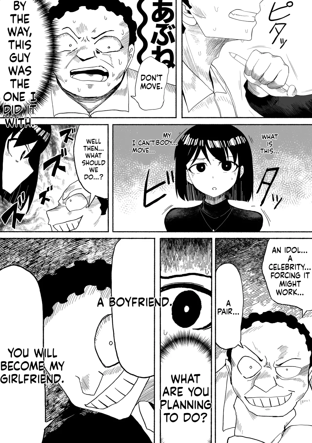 Shihai Suru Kotoba | Words of Domination[English] [MTL] [Digital] Page 63