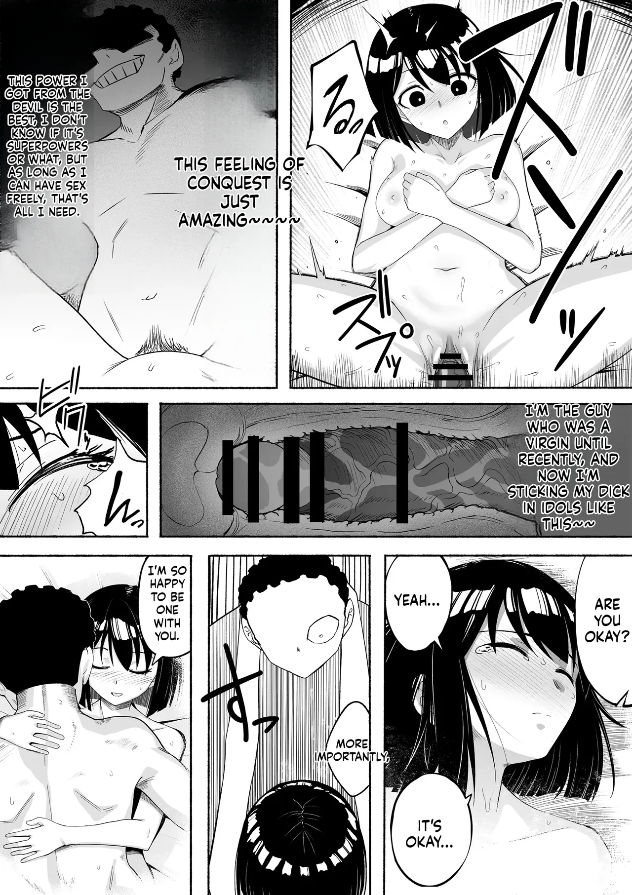 Shihai Suru Kotoba | Words of Domination[English] [MTL] [Digital] Page 73