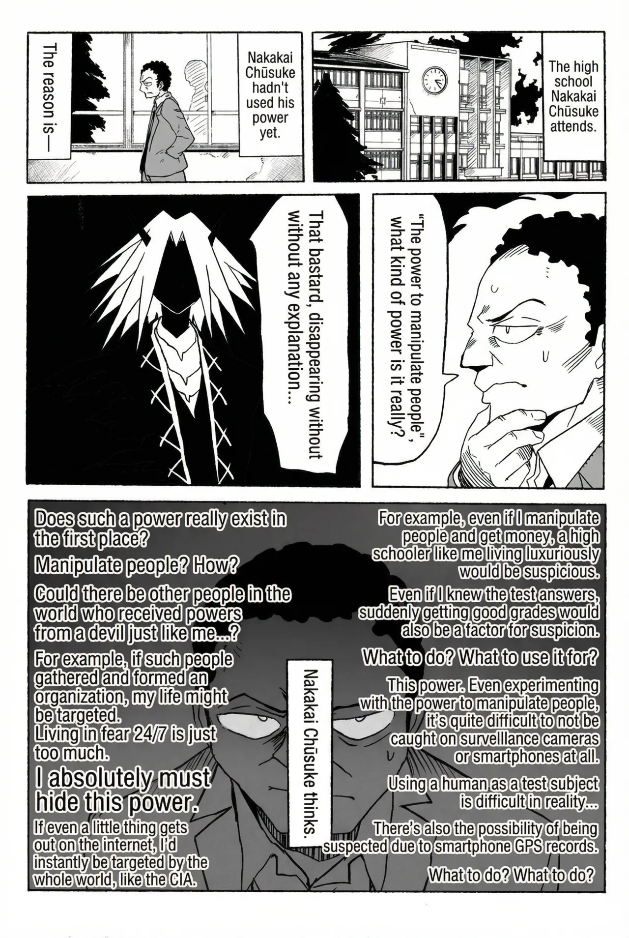Shihai Suru Kotoba | Words of Domination[English] [MTL] [Digital] Page 8