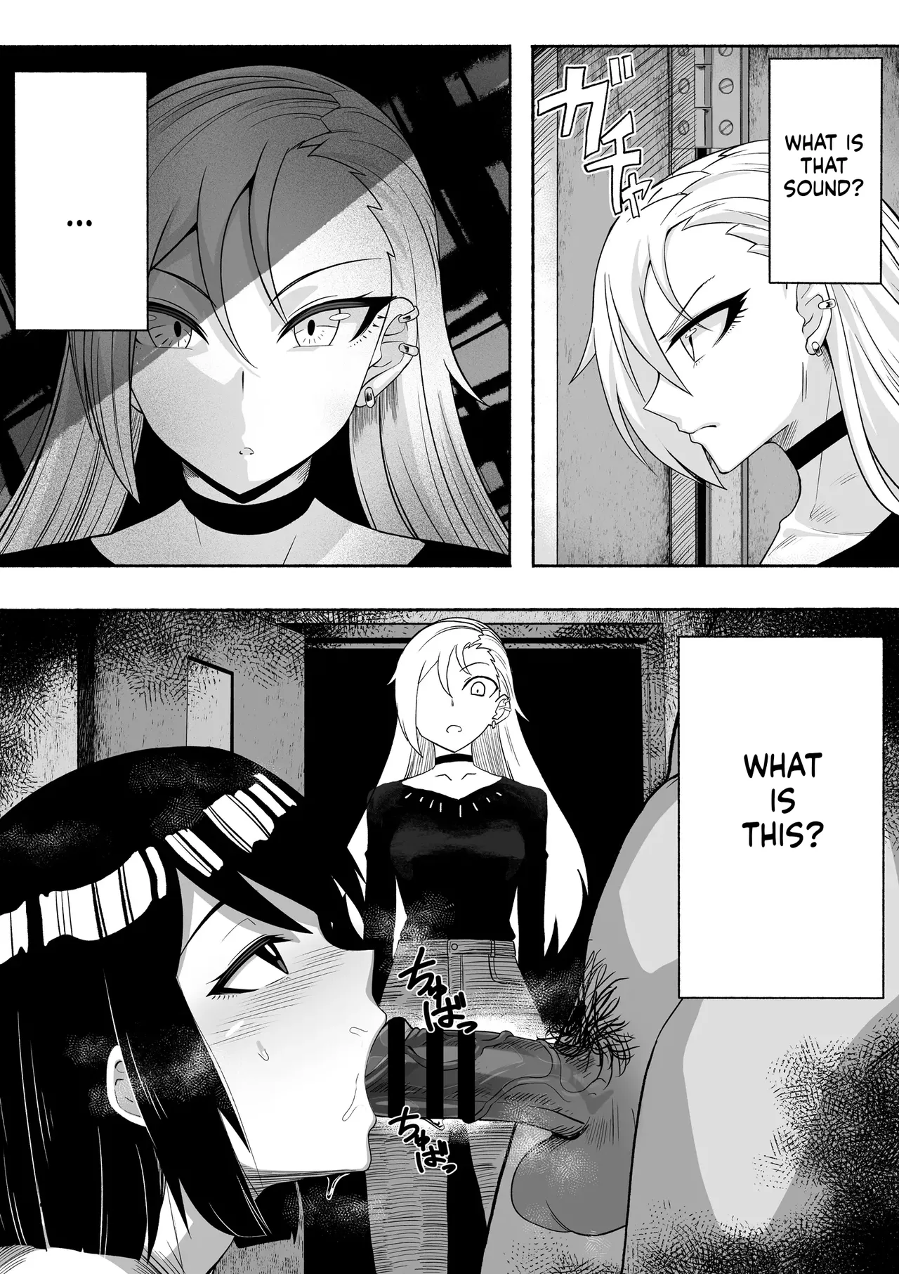 Shihai Suru Kotoba | Words of Domination[English] [MTL] [Digital] Page 87