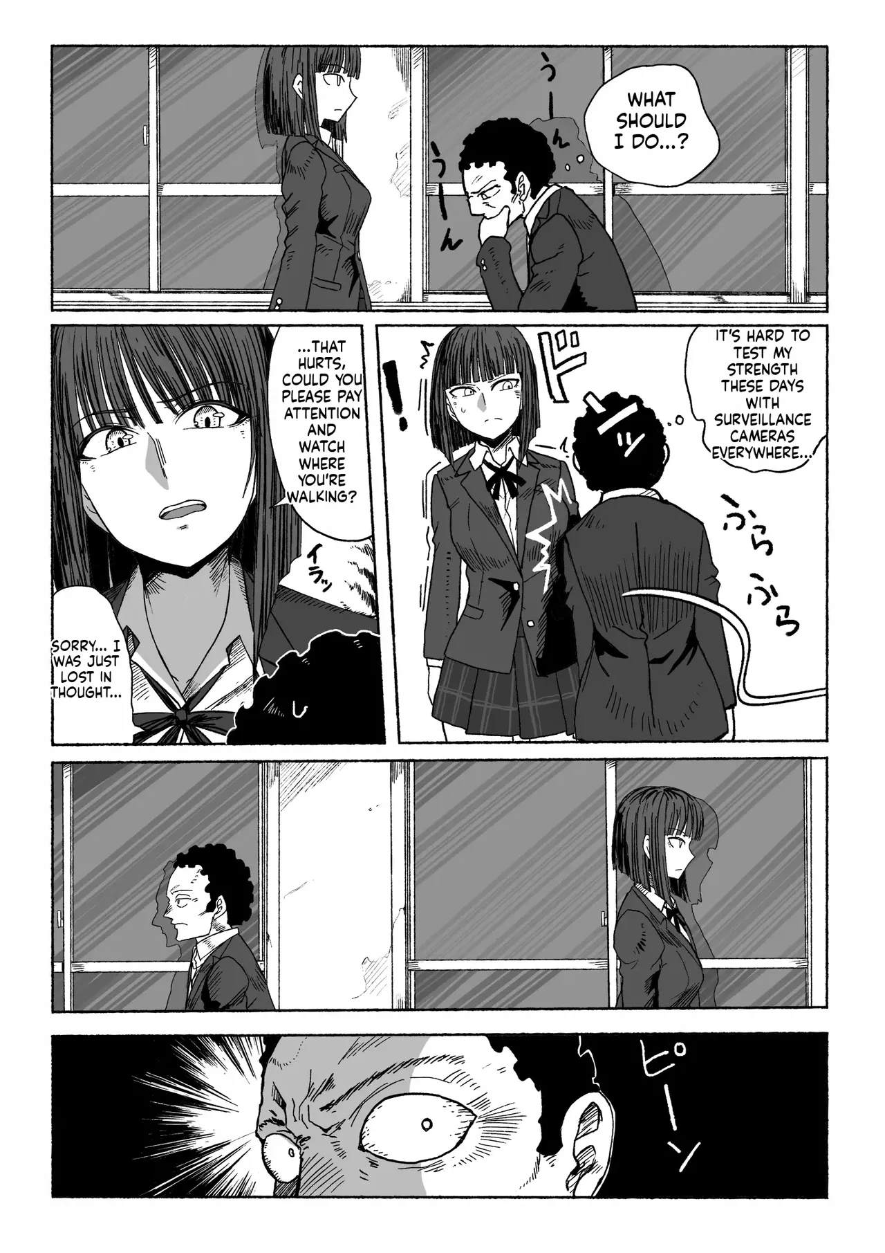 Shihai Suru Kotoba | Words of Domination[English] [MTL] [Digital] Page 9