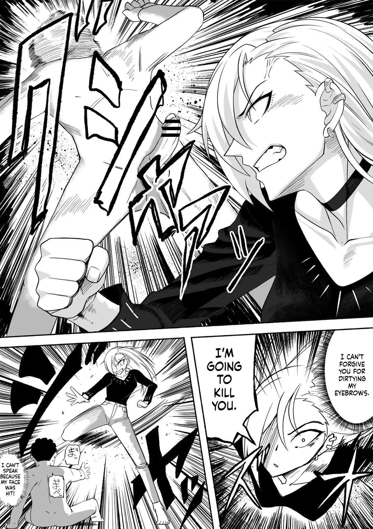 Shihai Suru Kotoba | Words of Domination[English] [MTL] [Digital] Page 90