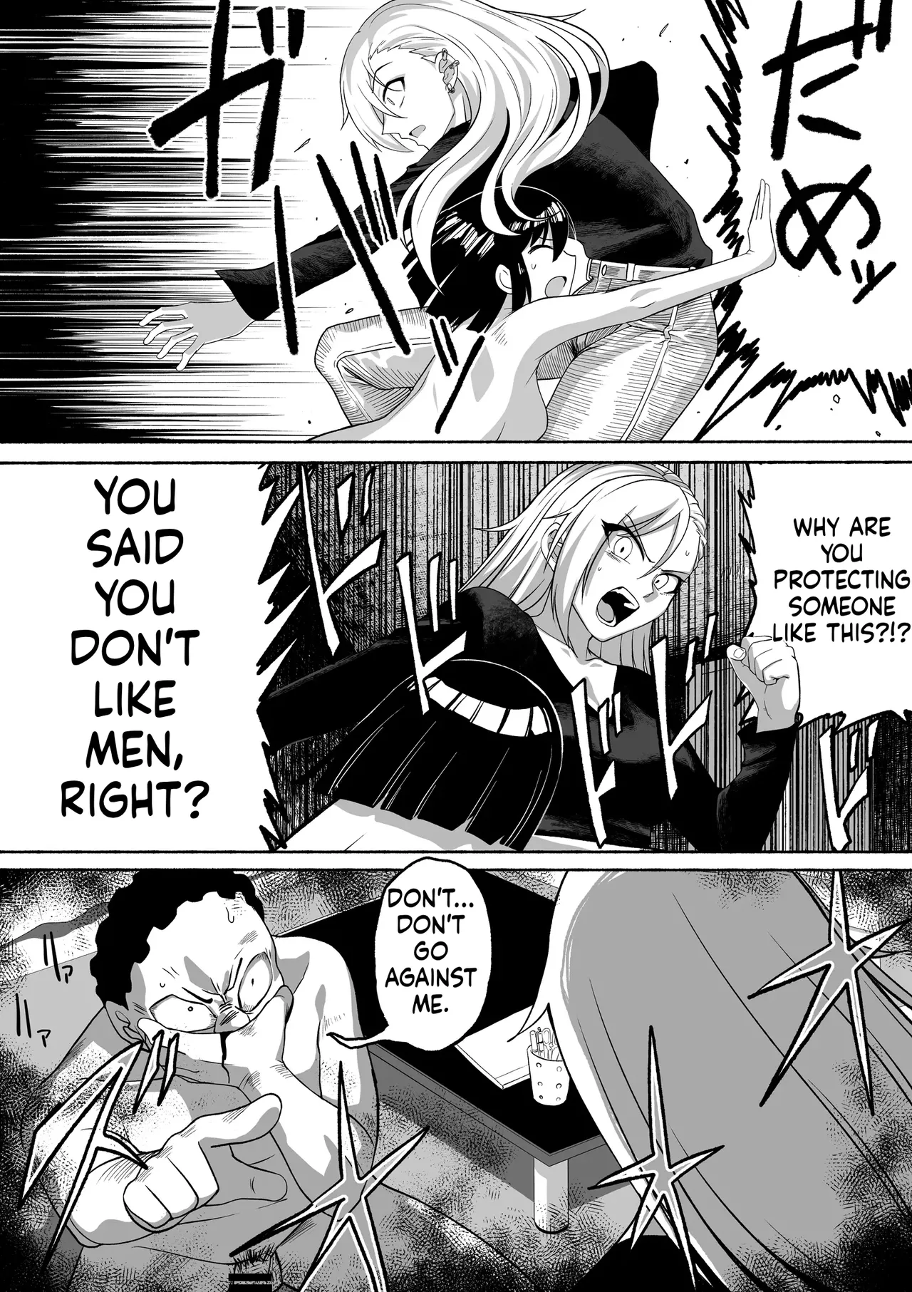 Shihai Suru Kotoba | Words of Domination[English] [MTL] [Digital] Page 91