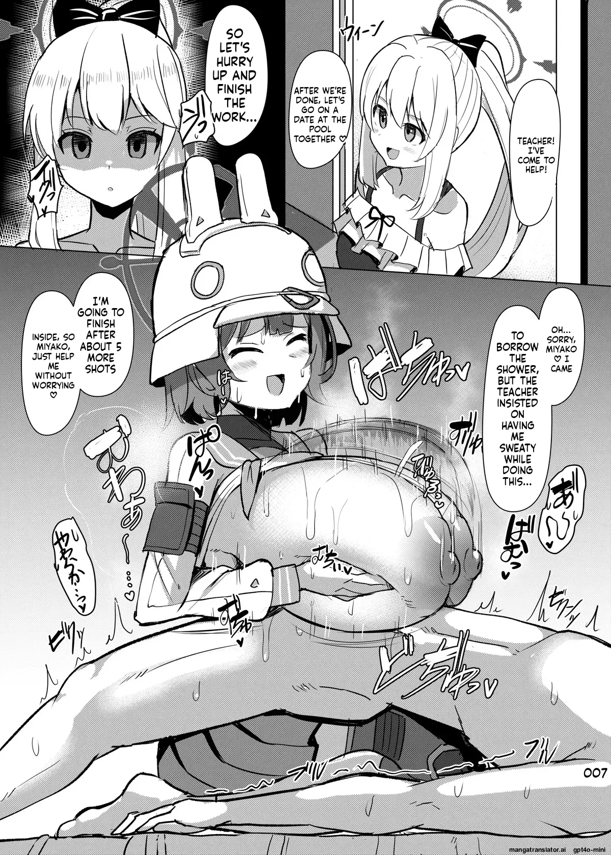 Facominn Extras Page 15