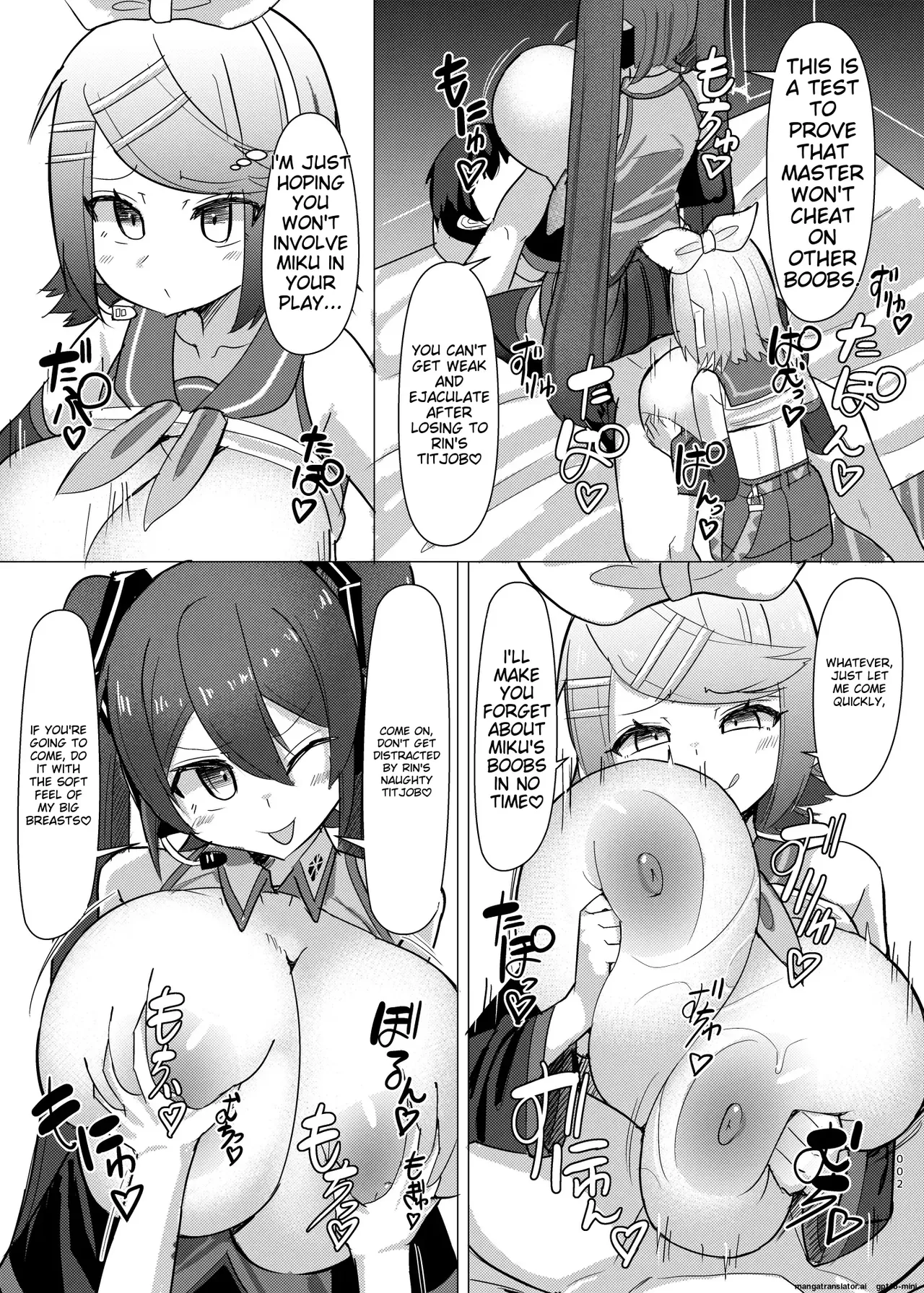 Facominn Extras Page 27