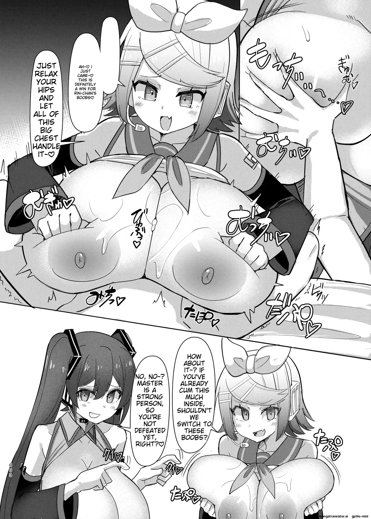 Facominn Extras Page 28