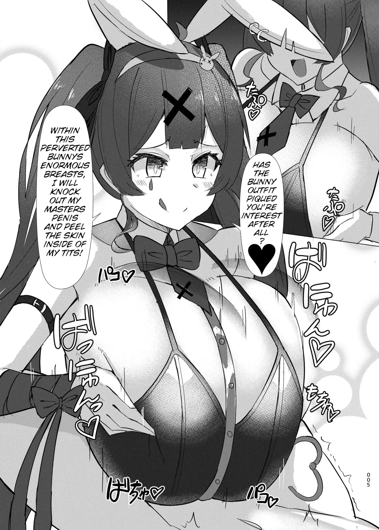 Facominn Extras Page 37