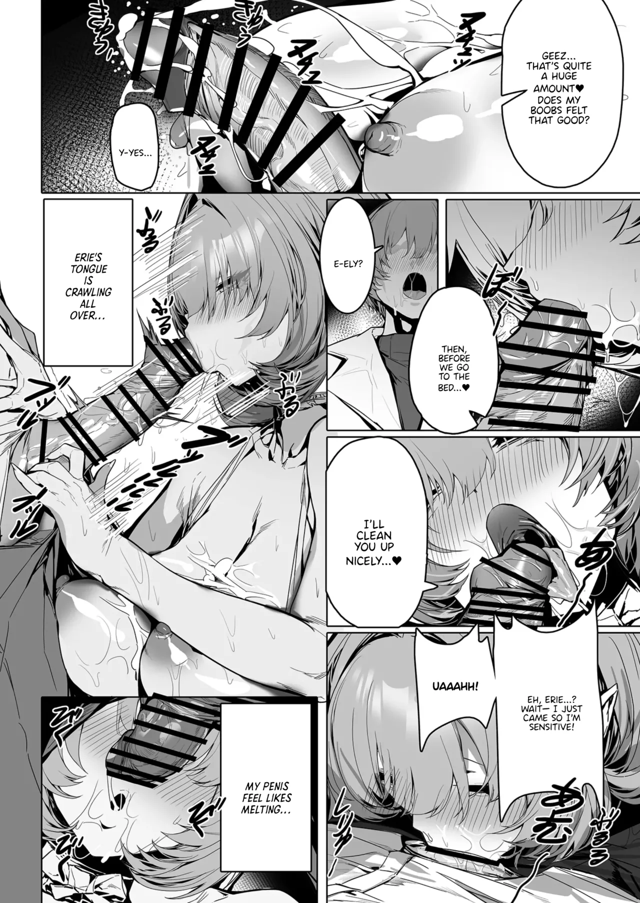 [Luwen Workshop (XL)]Elysian Erotica 3rd ~Pink no Yousei-san to Sugosu Amaku Torokeru Yoru~ | A Sweet, Melting Night Spent with Miss Pink Elf~(Honkai Impact 3rd) [English] [Digital] Page 9