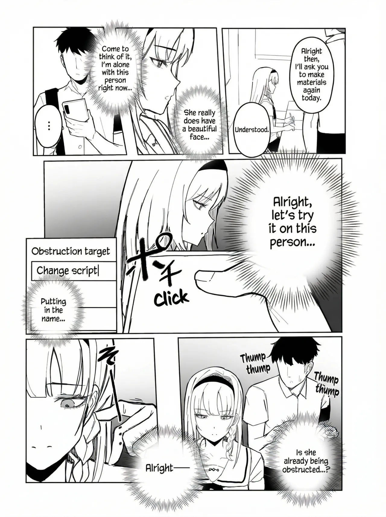 Pranking the student body president with a perception-jamming app[English] [MTL] [Digital] Page 11