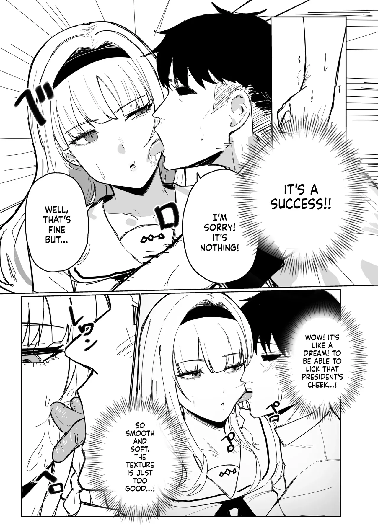 Pranking the student body president with a perception-jamming app[English] [MTL] [Digital] Page 13