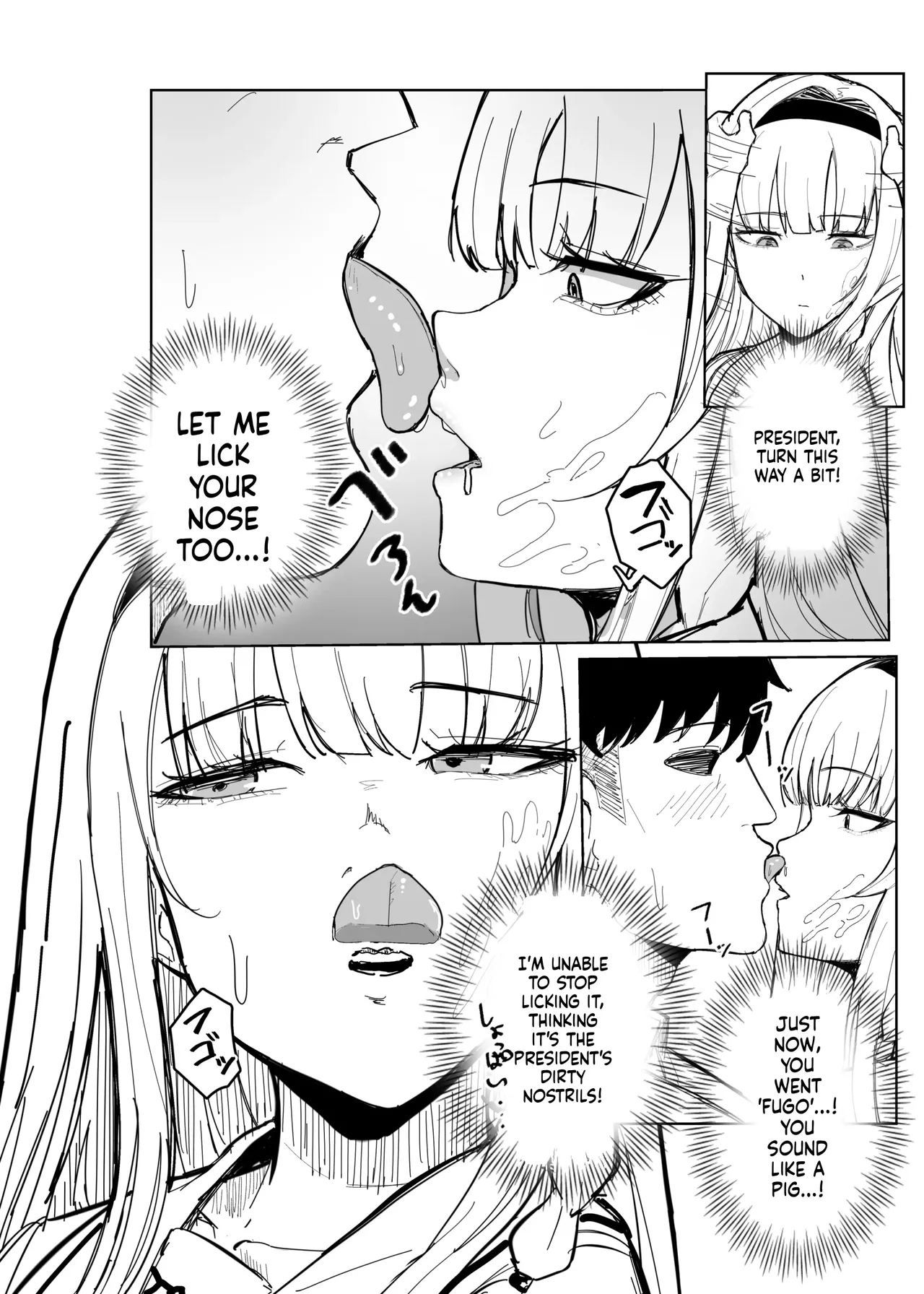 Pranking the student body president with a perception-jamming app[English] [MTL] [Digital] Page 14