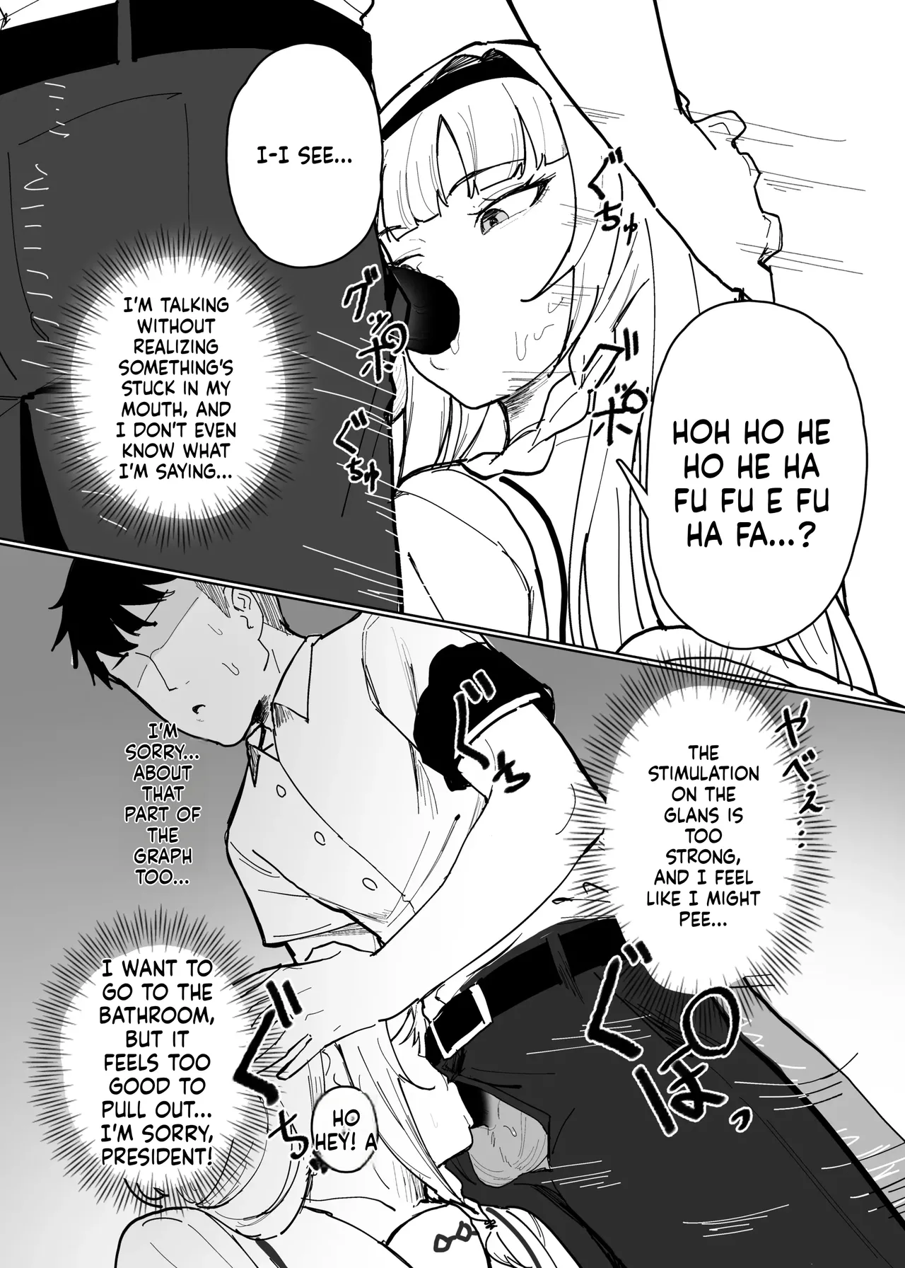 Pranking the student body president with a perception-jamming app[English] [MTL] [Digital] Page 17