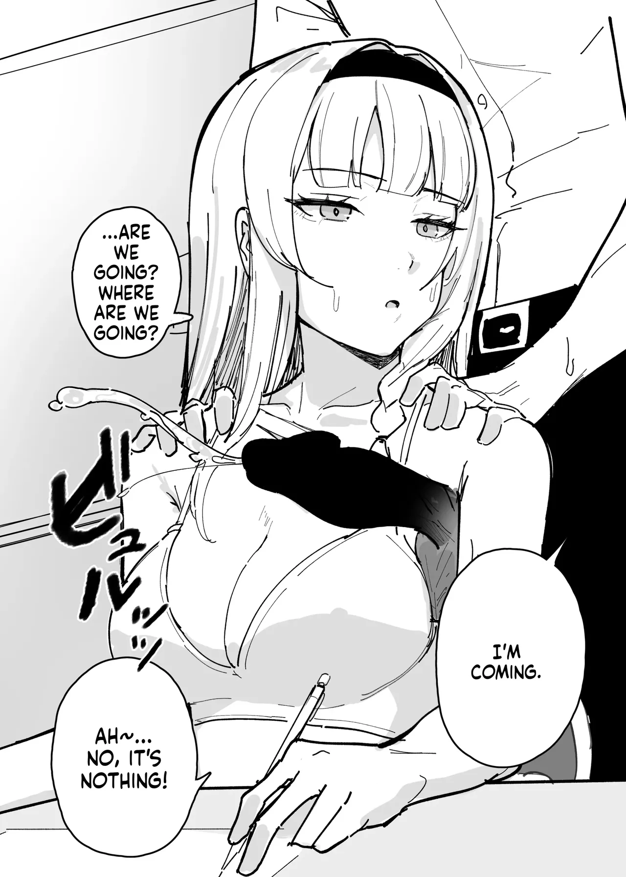 Pranking the student body president with a perception-jamming app[English] [MTL] [Digital] Page 24