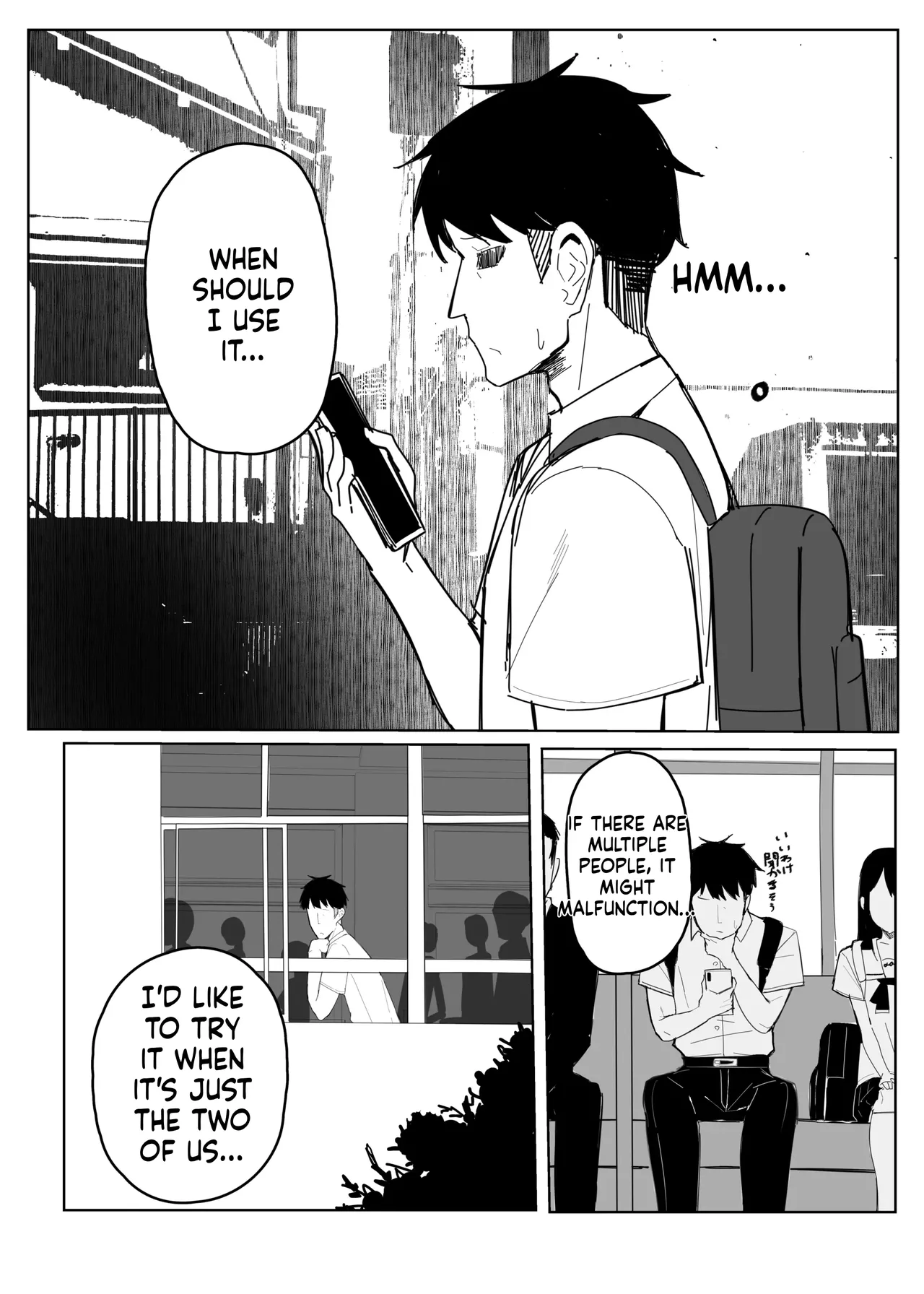 Pranking the student body president with a perception-jamming app[English] [MTL] [Digital] Page 6