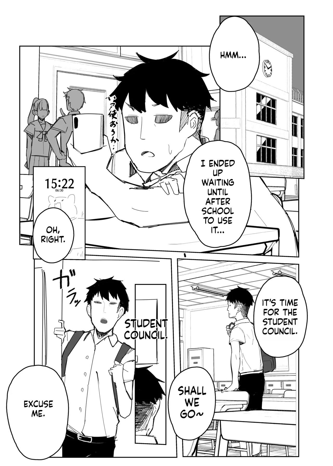 Pranking the student body president with a perception-jamming app[English] [MTL] [Digital] Page 7