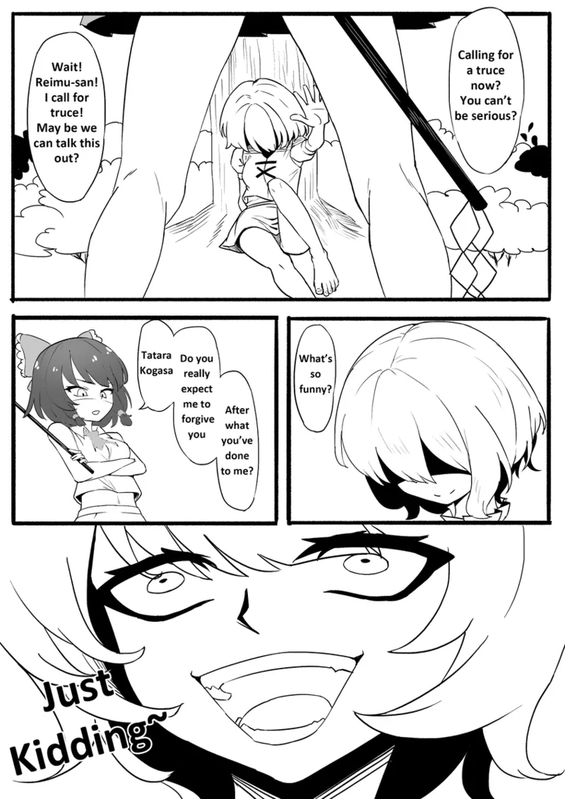 [Yellow Fumewort]The Price of in Debt(Touhou Project) [English] [Decensored] Page 5