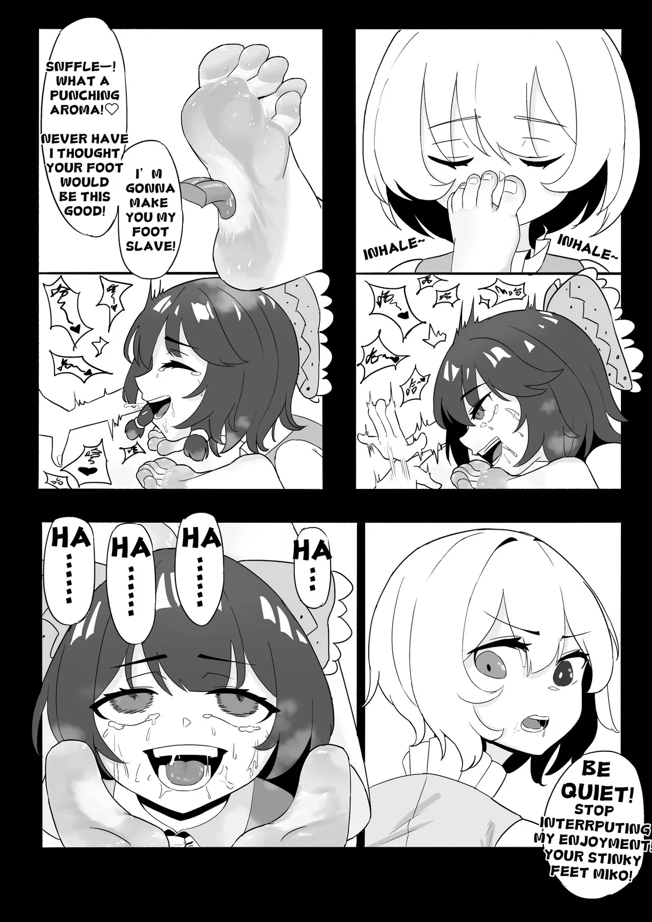 [Yellow Fumewort]The Price of in Debt(Touhou Project) [English] [Decensored] Page 9