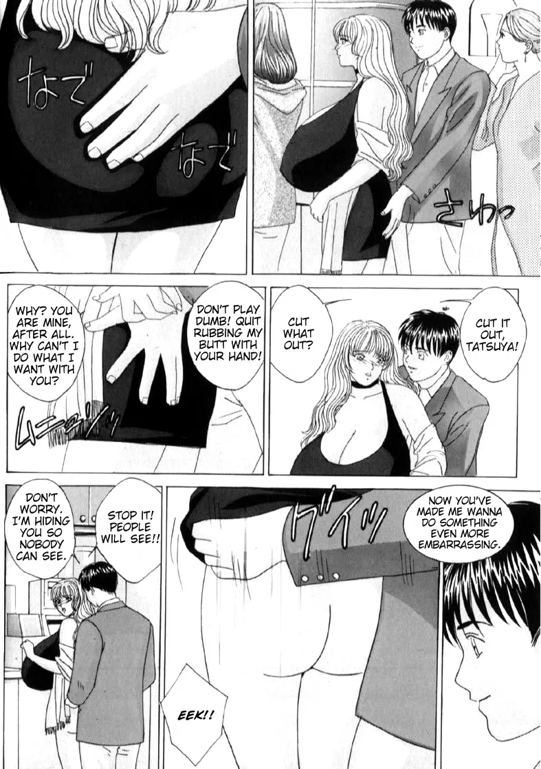 (Blue eyes)compilation Page 196
