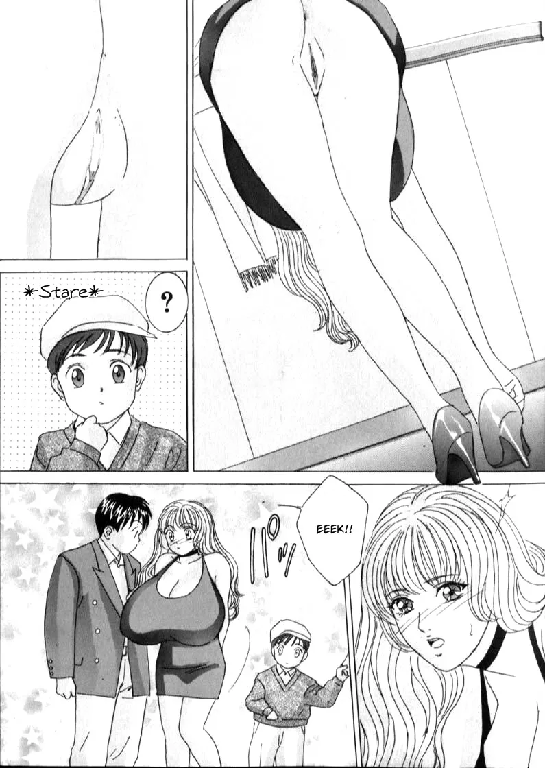 (Blue eyes)compilation Page 199