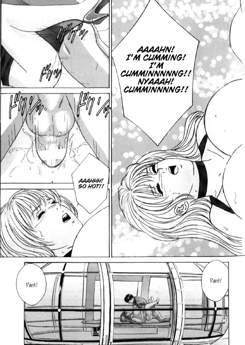 (Blue eyes)compilation Page 243