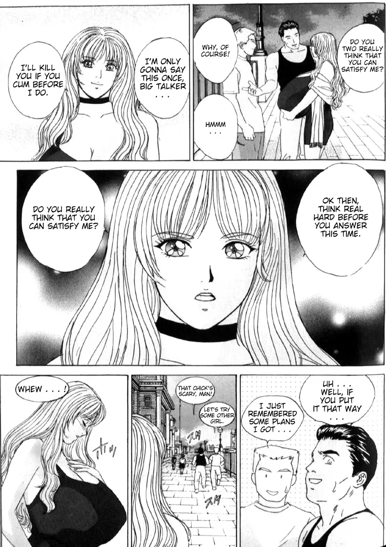 (Blue eyes)compilation Page 247