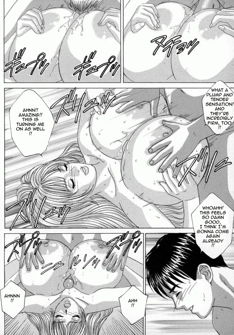 (Blue eyes)compilation Page 93