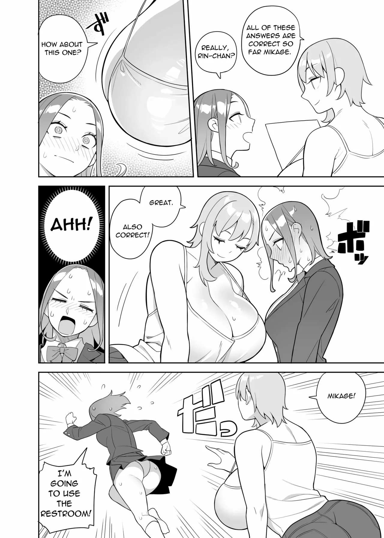 [Hidarikiki]Tomodachi to Sono Haha Oya ni Semarareru Hanashi | A Story about a Friend and her Mother coming on to me[English] Page 3