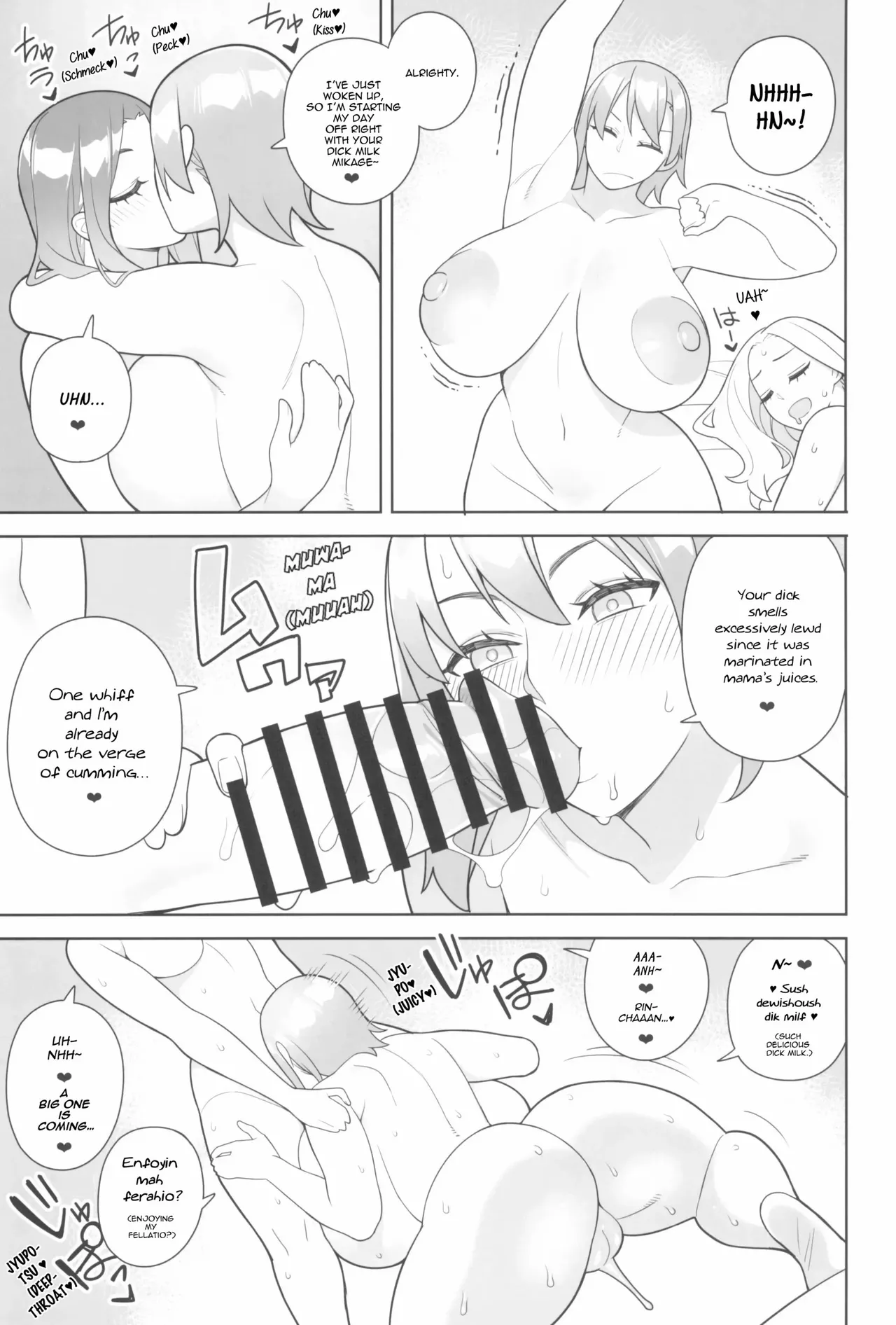 [Hidarikiki]Tomodachi to Sono Haha Oya ni Semarareru Hanashi | A Story about a Friend and her Mother coming on to me[English] Page 60