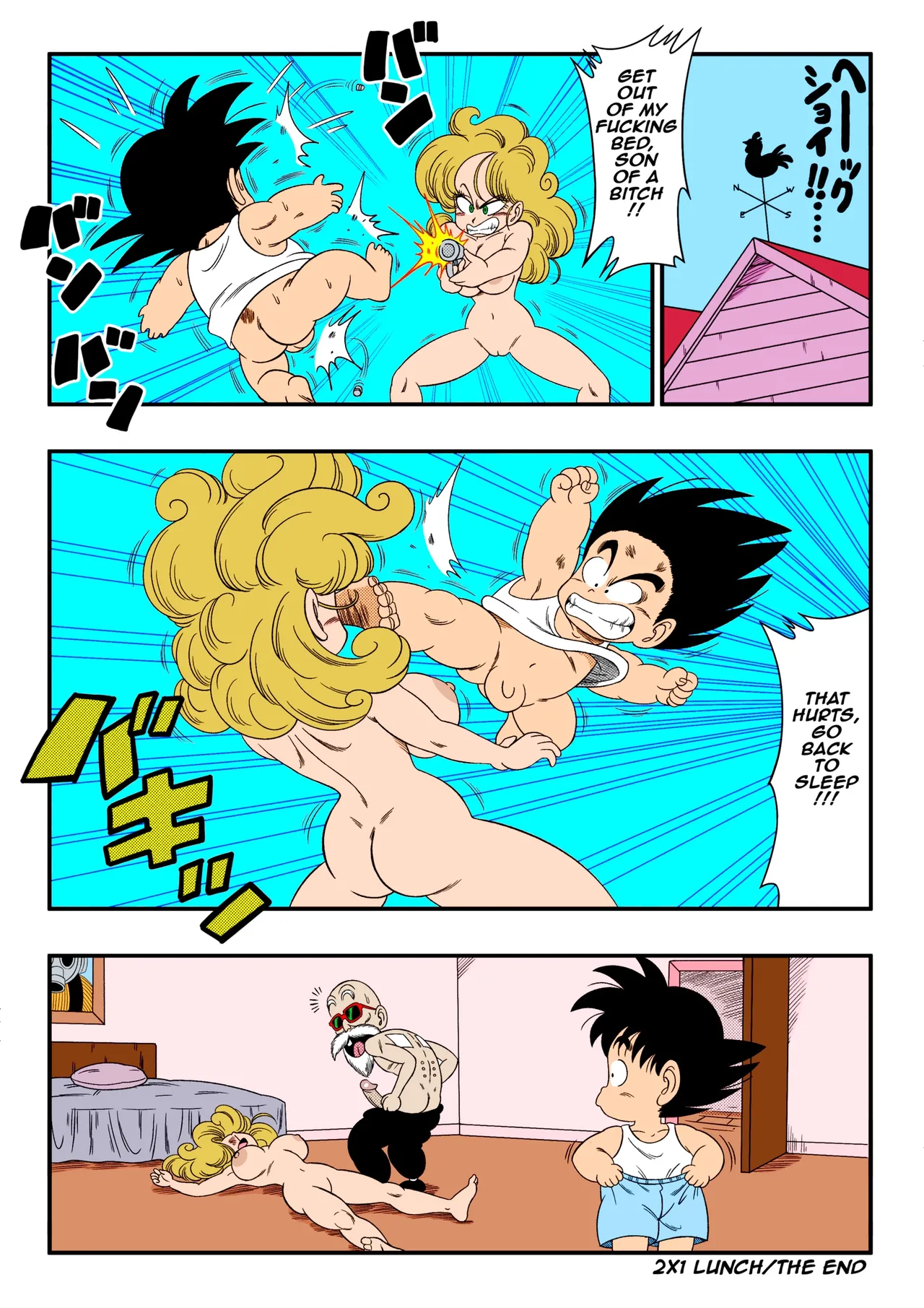 [Yamamoto]2 x 1 Lunch[English] [Colorized] [Dencensored] Page 17