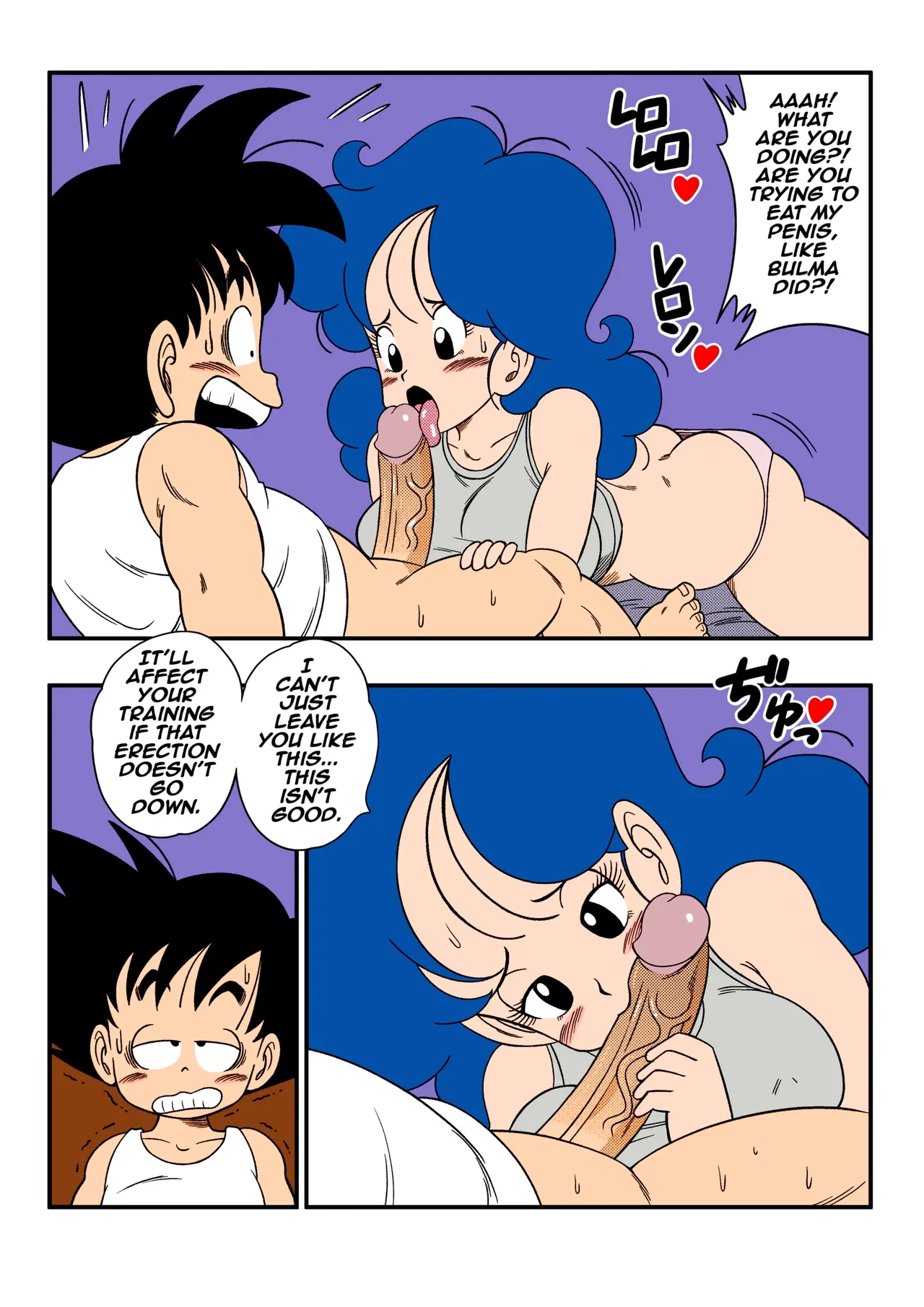 [Yamamoto]2 x 1 Lunch[English] [Colorized] [Dencensored] Page 5