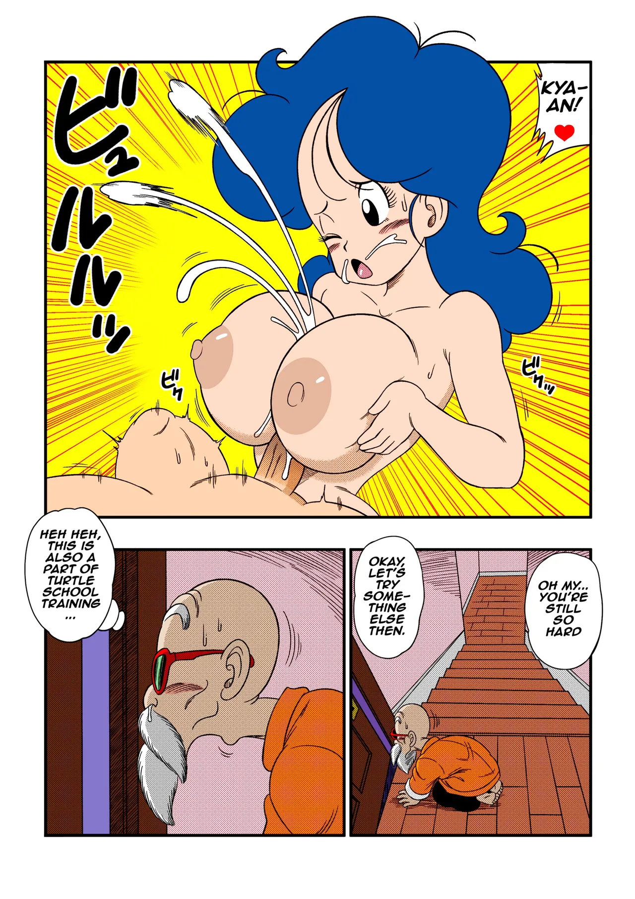 [Yamamoto]2 x 1 Lunch[English] [Colorized] [Dencensored] Page 9