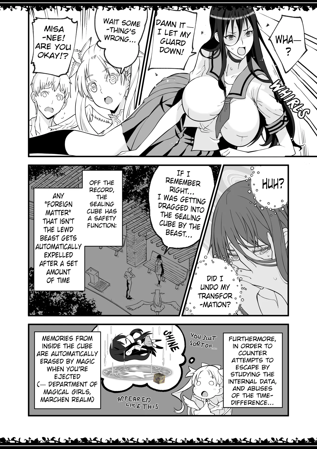 [Gabagabamento]Compression Incident(Zettai Junpaku Mahou Shoujo) (Ongoing) Page 17