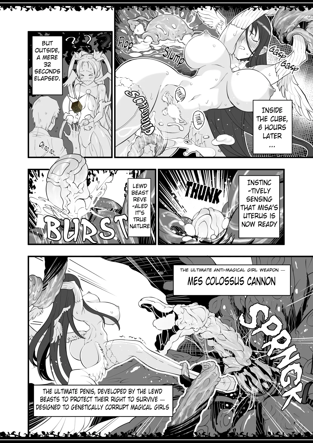 [Gabagabamento]Compression Incident(Zettai Junpaku Mahou Shoujo) (Ongoing) Page 5