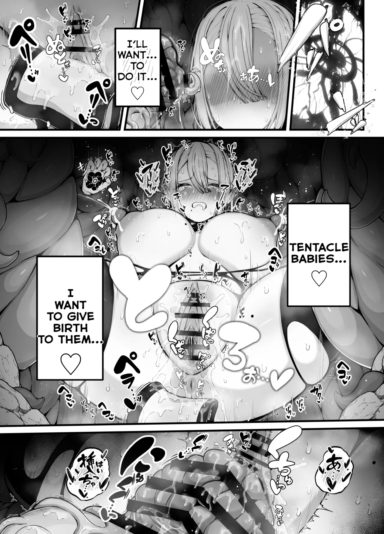 [Bonnouji Yura]Shosen wa Seishoku Honnou dake no Katou Seibutsu desu ne | In the end, They are just Inferior Creatures with Nothing but Their Reproductive Instincts, Right?[English] [UKTLs] Page 35