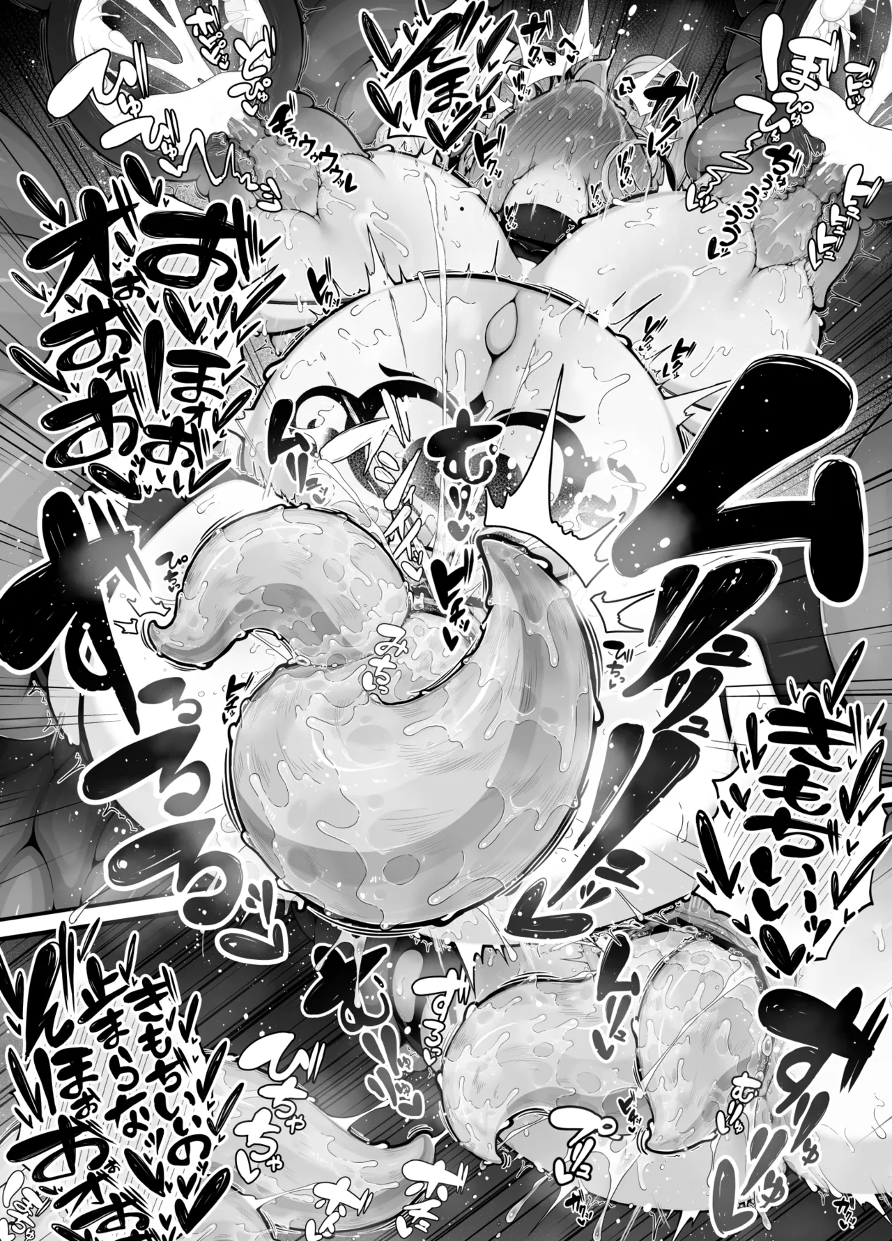 [Bonnouji Yura]Shosen wa Seishoku Honnou dake no Katou Seibutsu desu ne | In the end, They are just Inferior Creatures with Nothing but Their Reproductive Instincts, Right?[English] [UKTLs] Page 48