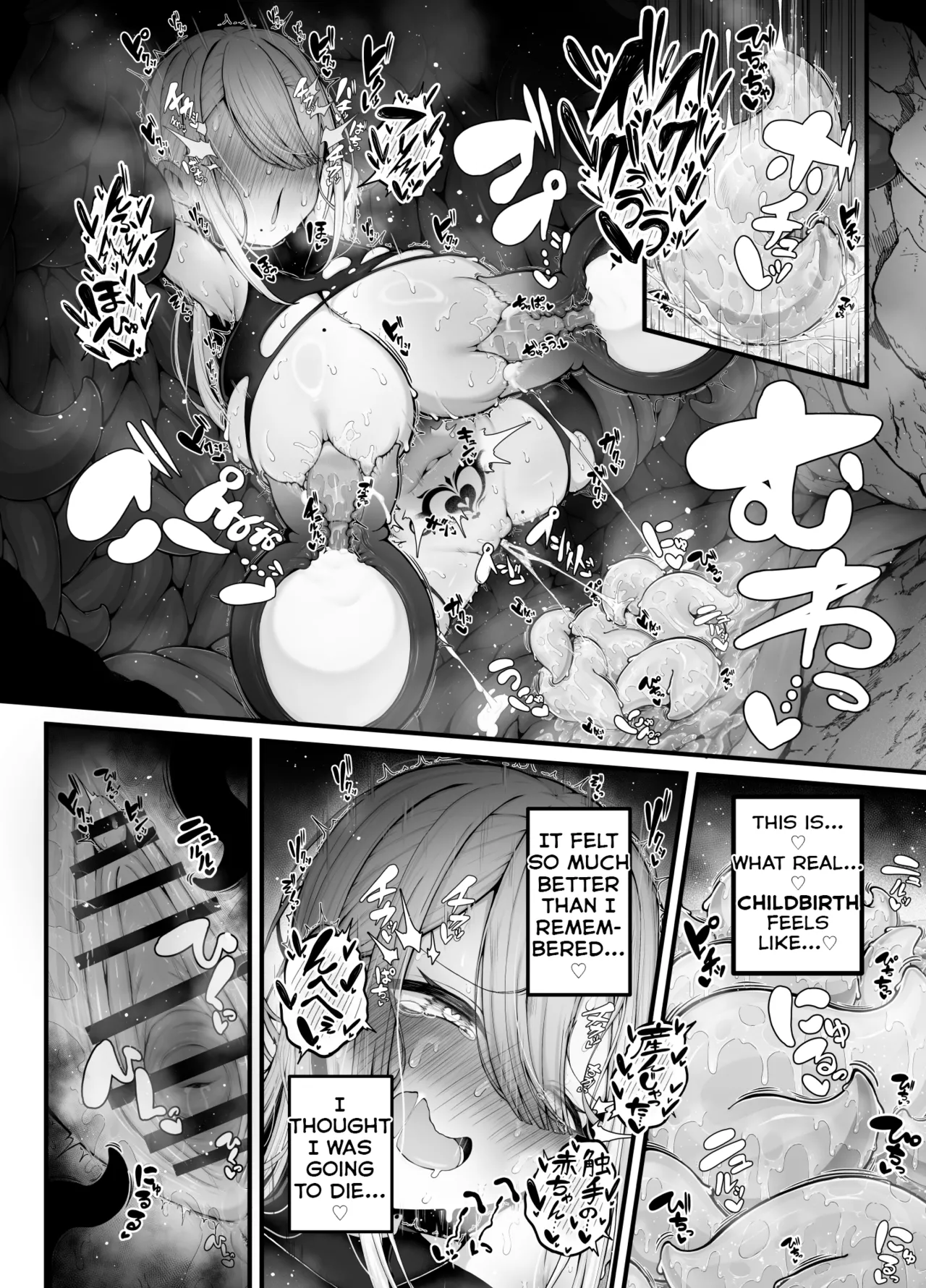 [Bonnouji Yura]Shosen wa Seishoku Honnou dake no Katou Seibutsu desu ne | In the end, They are just Inferior Creatures with Nothing but Their Reproductive Instincts, Right?[English] [UKTLs] Page 49